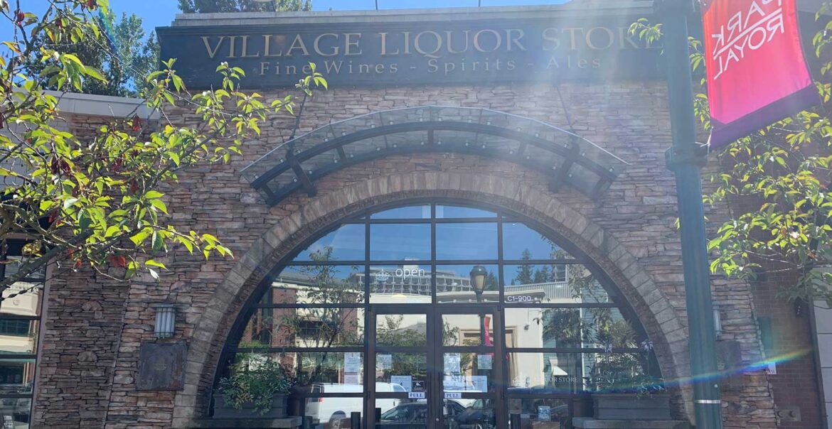 Village taphouse cover